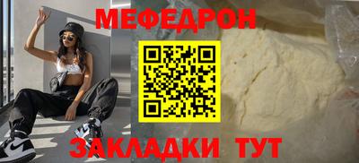 герыч Ливны