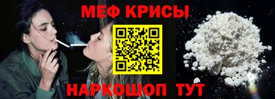 герыч Ливны