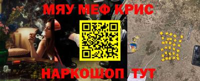 трава Ликино-Дулёво
