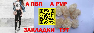 трава Ликино-Дулёво