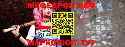 герыч Ливны