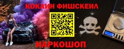 трава Ликино-Дулёво