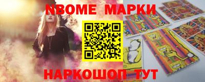 трава Ликино-Дулёво