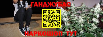трава Ликино-Дулёво