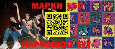 трава Ликино-Дулёво
