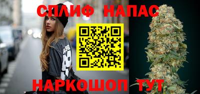 трава Ликино-Дулёво