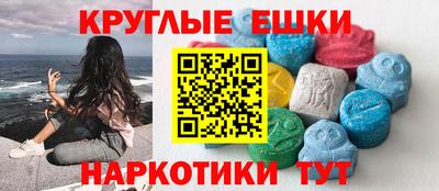 герыч Ливны
