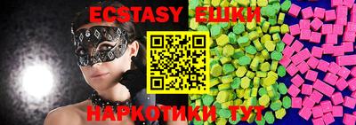 герыч Ливны