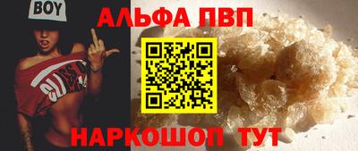 герыч Ливны