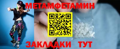 трава Ликино-Дулёво