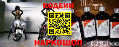 трава Ликино-Дулёво