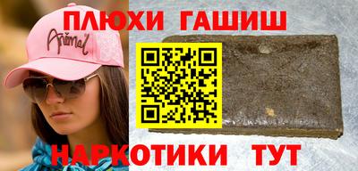 трава Ликино-Дулёво