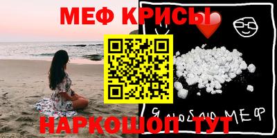 трава Ликино-Дулёво