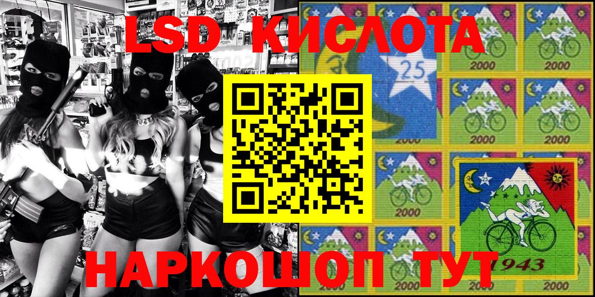 Марки N-bome 1,5мг  Вход с VPN  Вязьма 